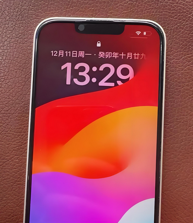 肃宁苹果14服务站分享苹果14过热自动关机怎么办 肃宁苹果14服务站分享苹果14过热自动关机怎么办